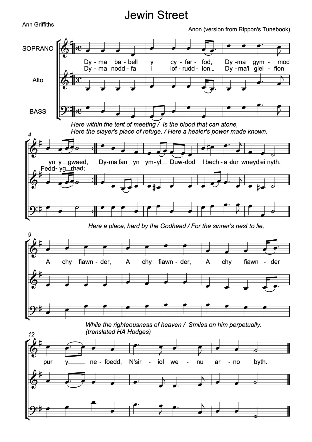 Jewin Street ("Dyma babell y cyfarfod") - Page 1