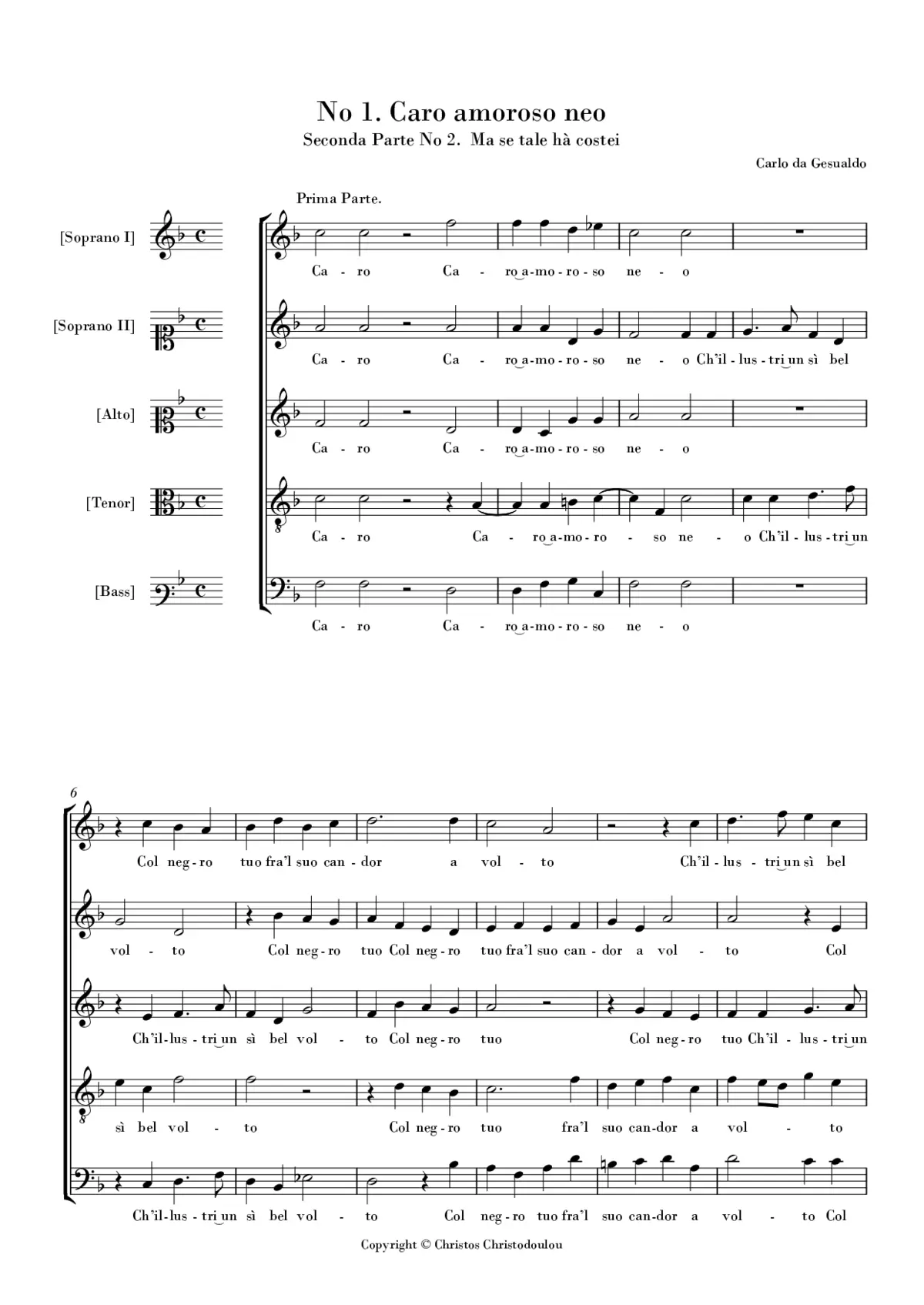 Caro amoroso neo - Page 1
