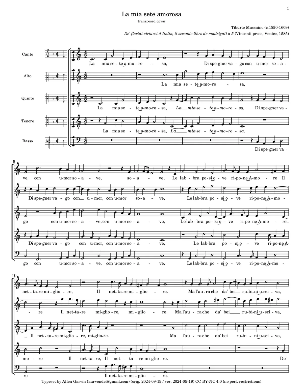 La mia sete amorosa - Page 1