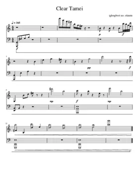 Clear Tamei