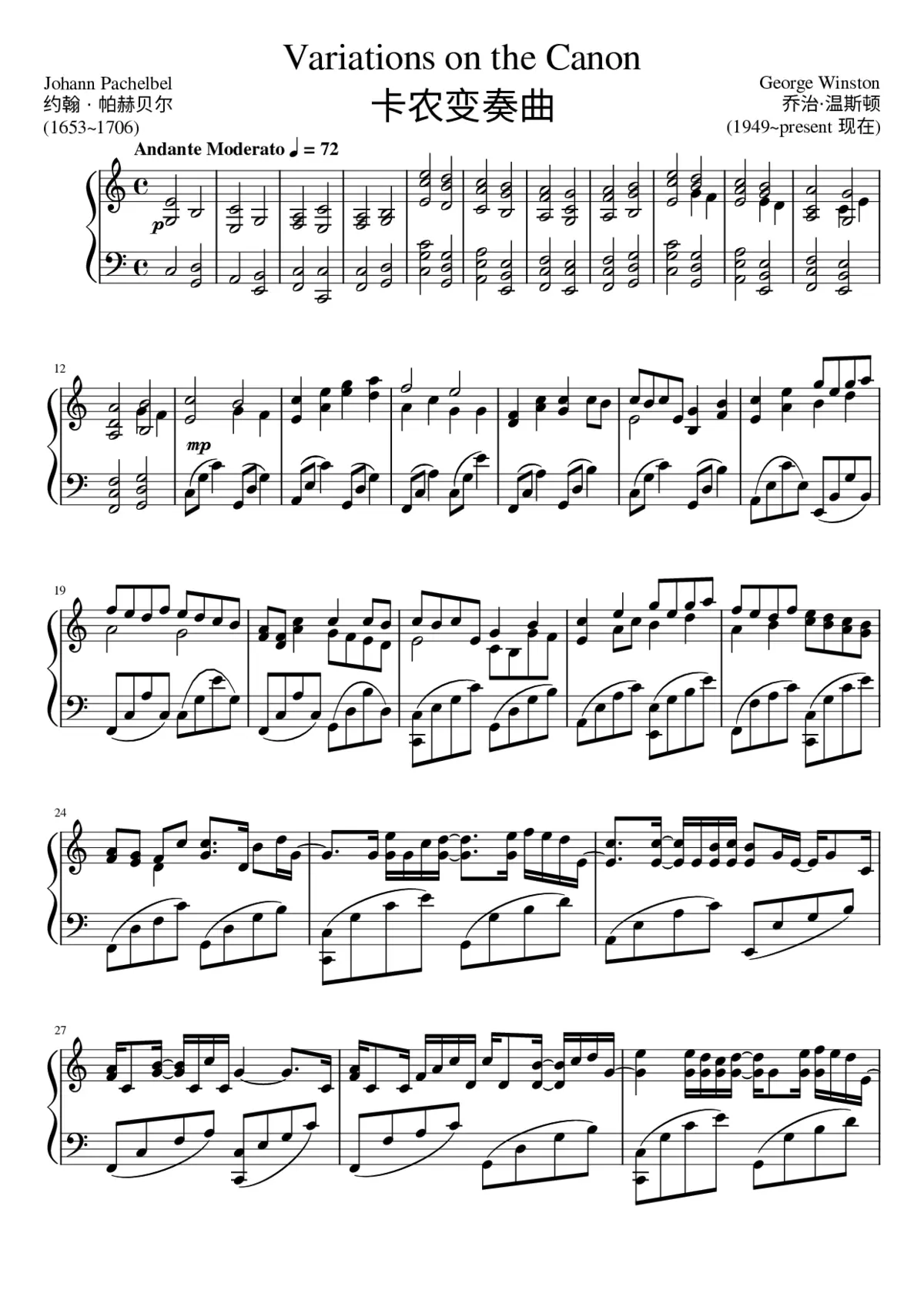 Variations On The Canon - Page 1
