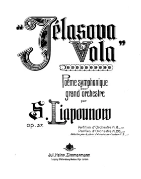 Żelazowa Wola, poema symfoniczna