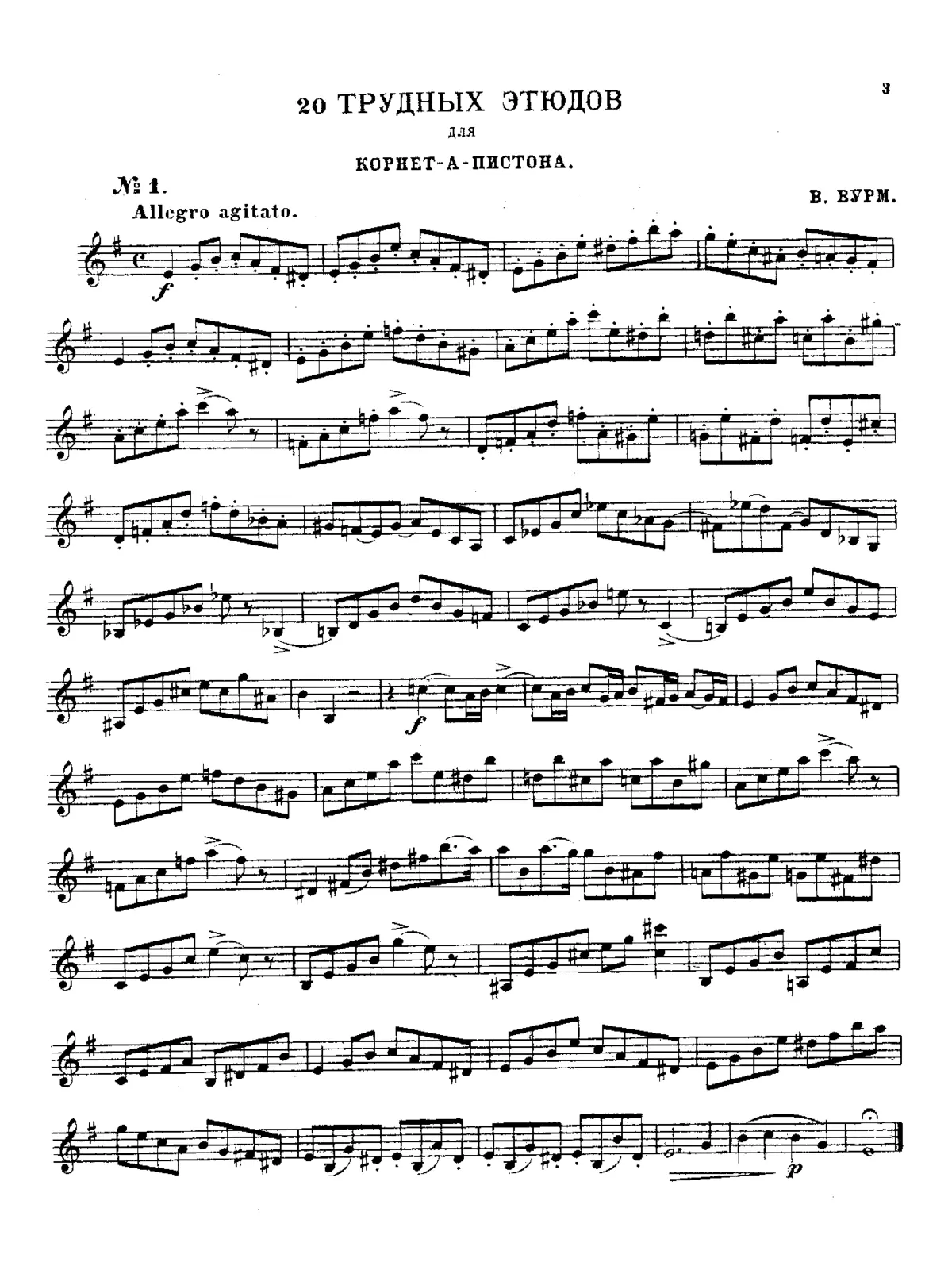 20 Difficult Studies - Page 1