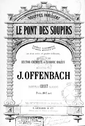 Le pont des soupirs