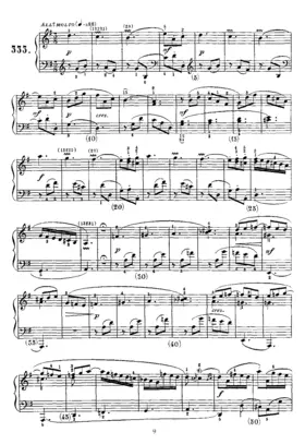 Keyboard Sonata in D major