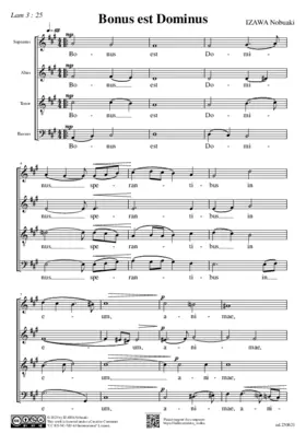 Bonus est Dominus