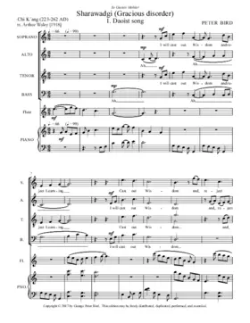 Sharawadgi (Gracious disorder)