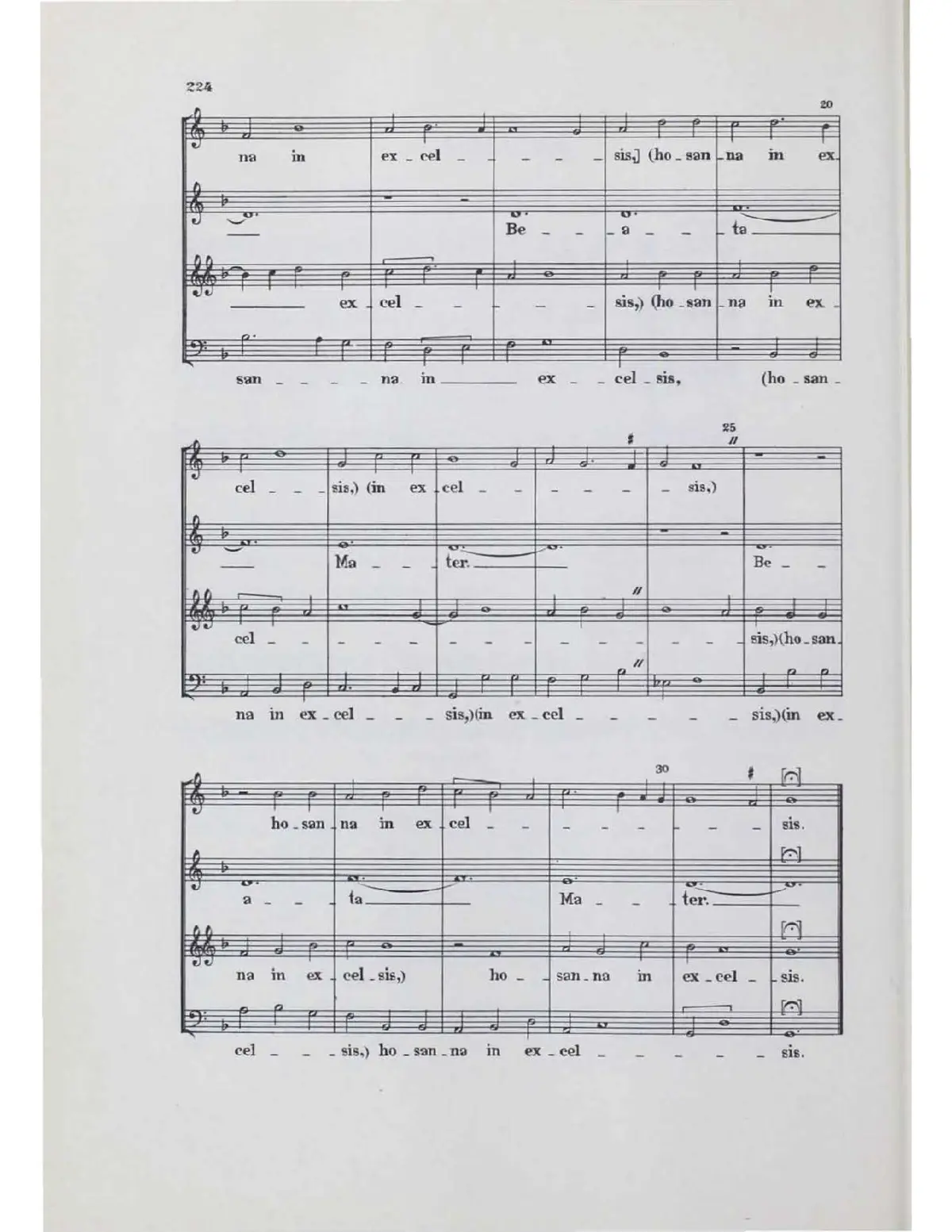 Hosanna - Page 1