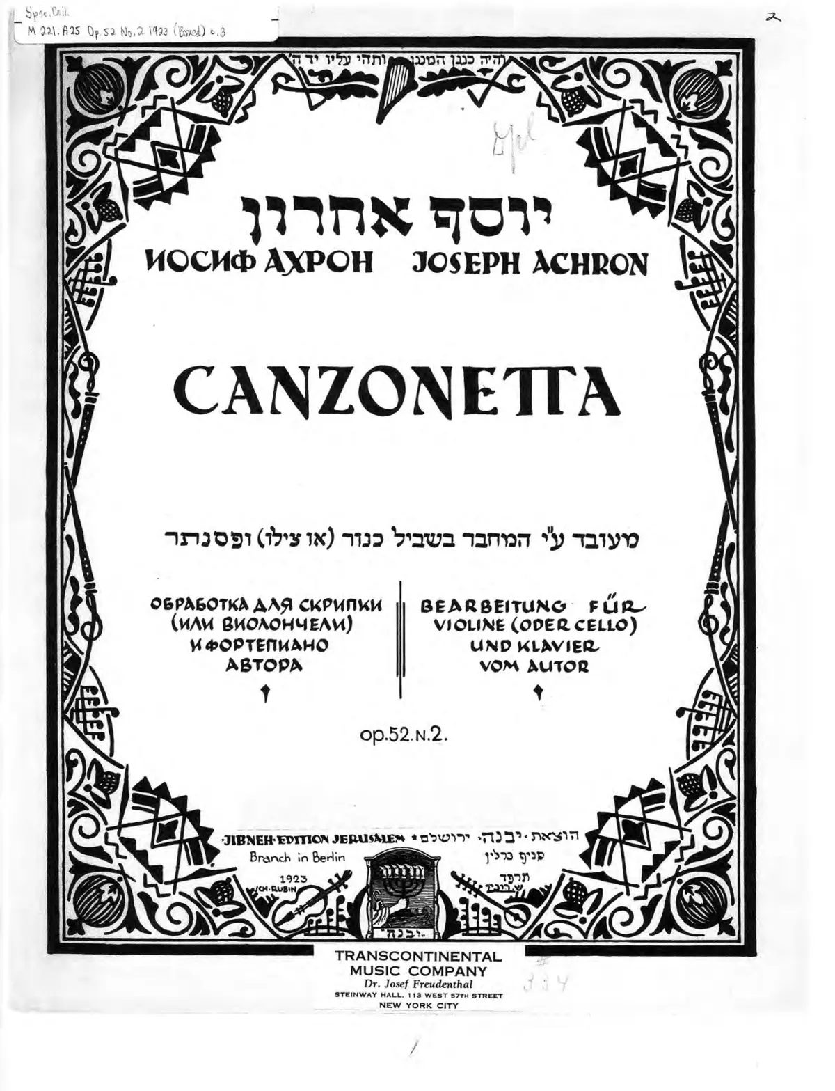 2 Lieder, Op52 - Page 1