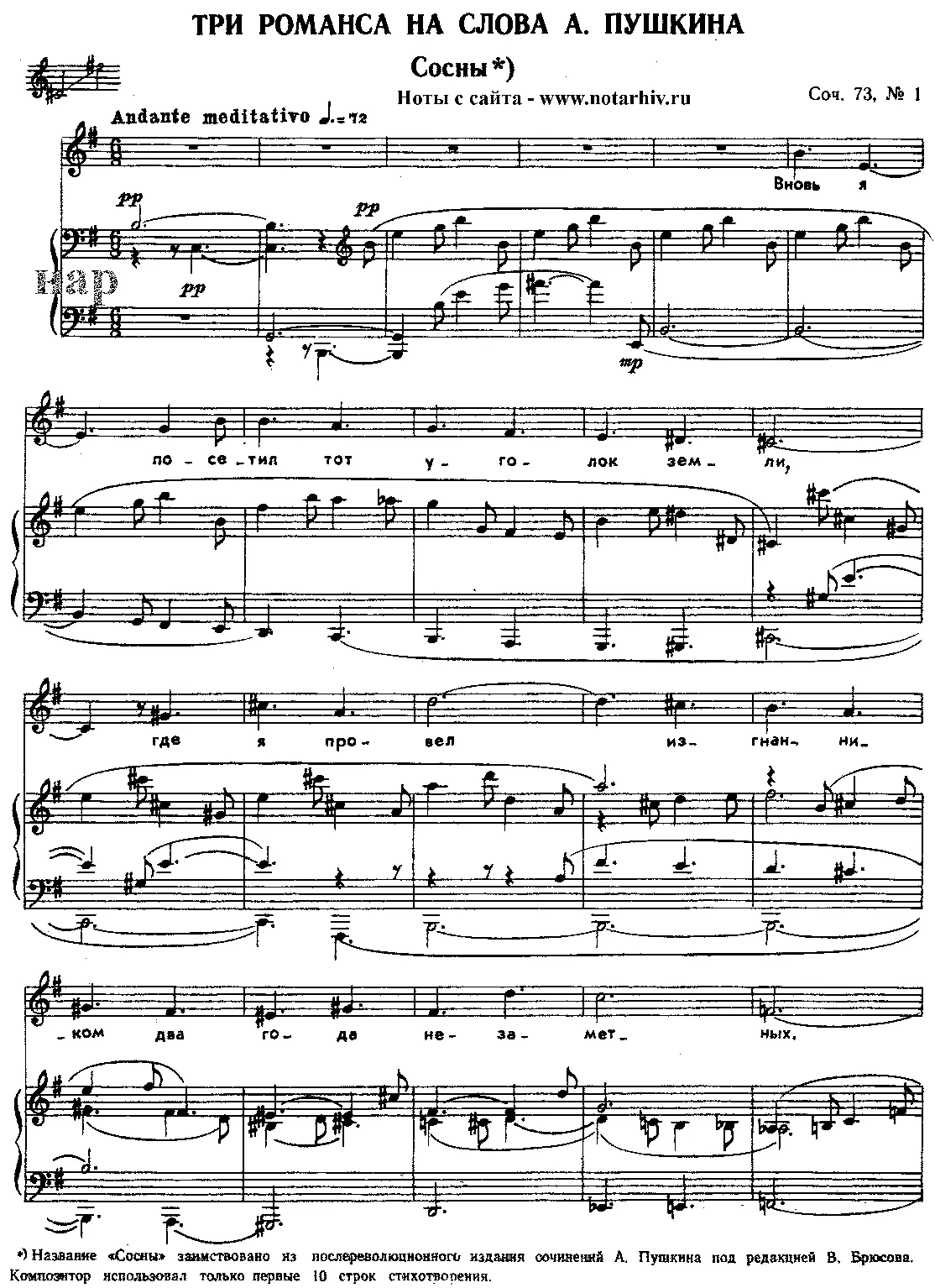 3 Romances after Pushkin - Page 1