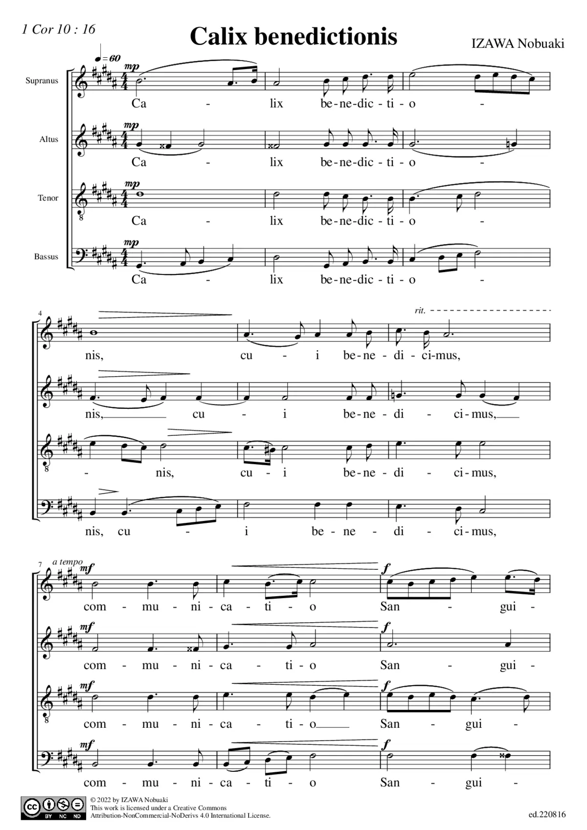 Calix benedictionis - Page 1