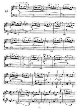 Keyboard Sonata in E minor