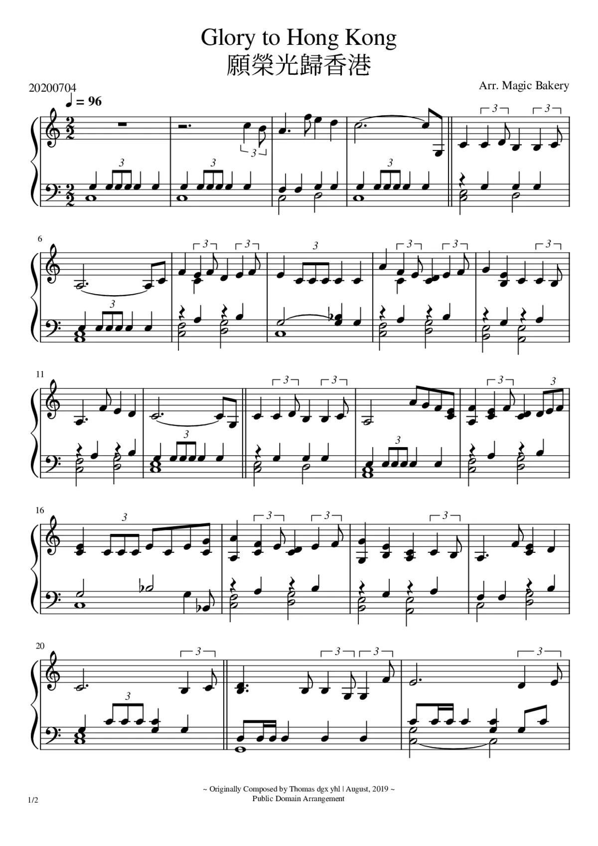 glory to hong kong - Page 1