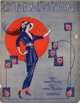 'Zis' for You, 'Zat' for You!