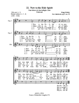 Nun bitten wir den heiligen Geist