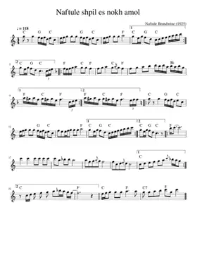 Naftule shpil es nokh amol