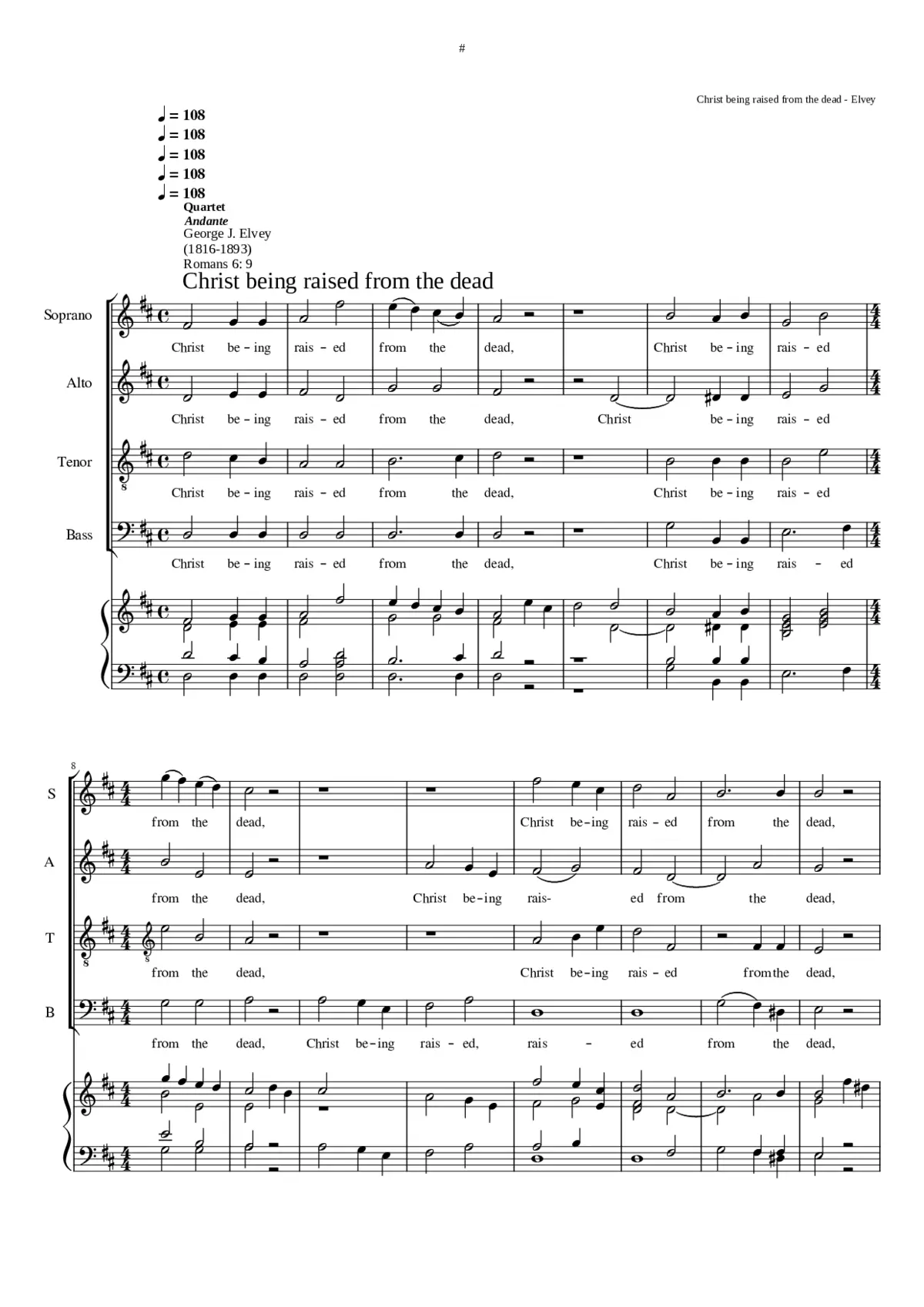 Christ being raised from the dead - Page 1