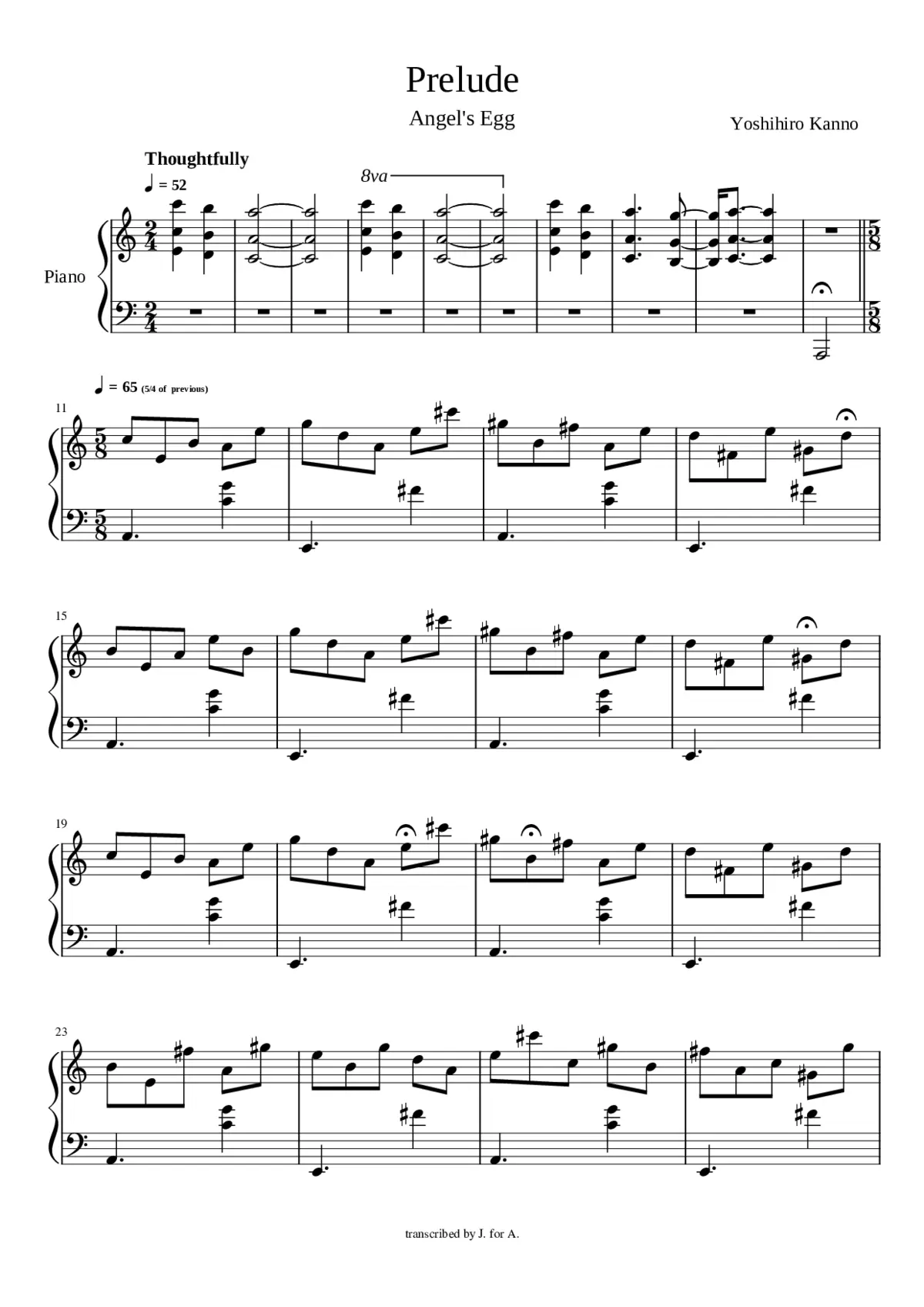 Angel's Egg - Page 1