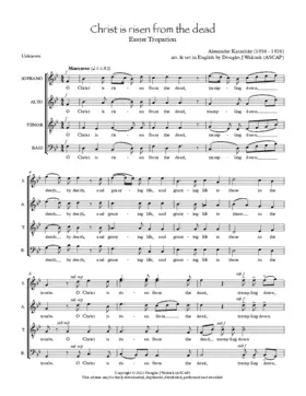 Christ is risen from the dead