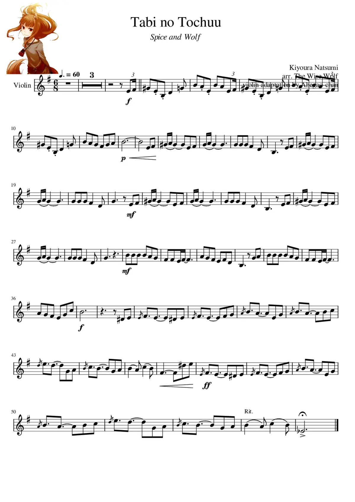 tabi no tochuu - Page 1