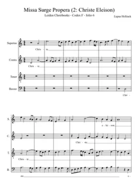 Missa Surge Propera