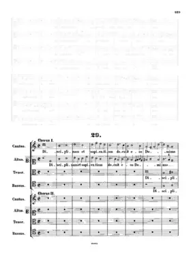 Disciplinam et sapientiam