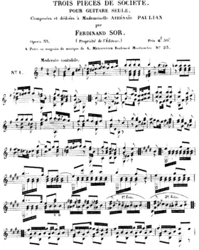 3 Pièces de société