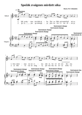 SpoÅ¾Äk zvaigznes mirdzÄt sÄka (Bóg siÄ rodzi)