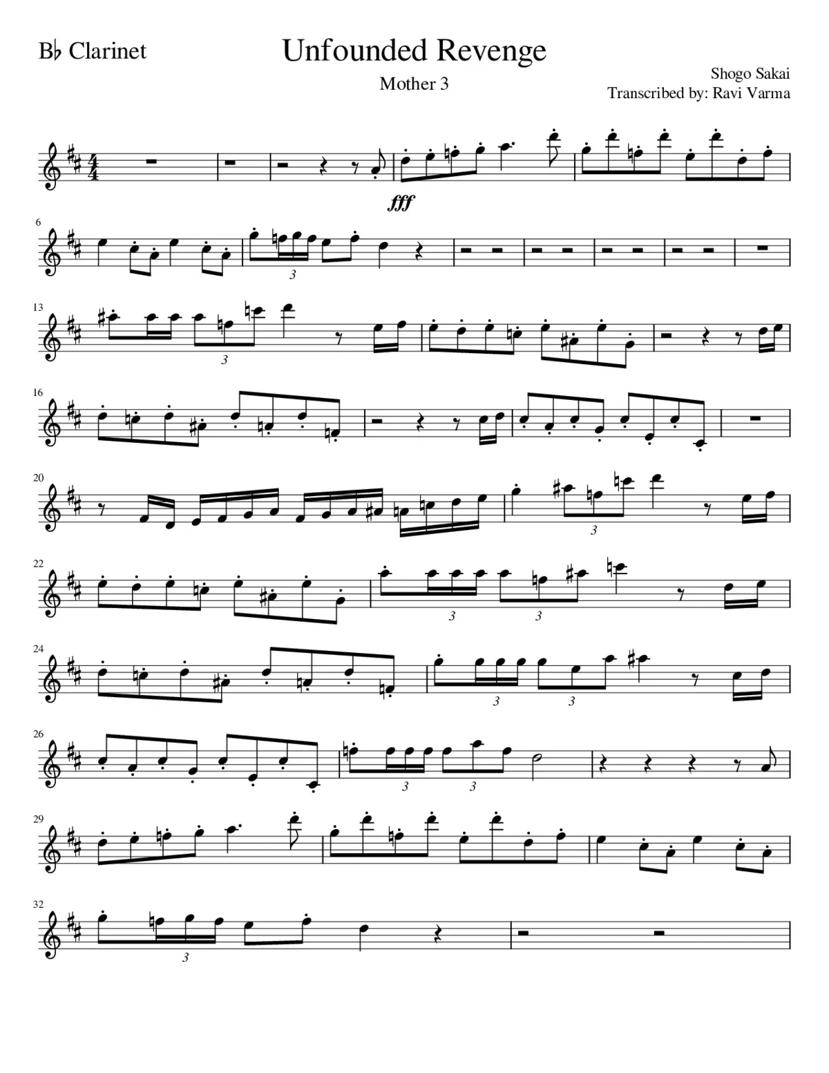 mother 3 - unfounded revenge - Page 1