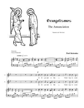 Evangelismos (The Annunciation)