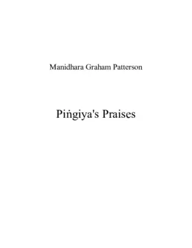 Piṅgiya's Praises