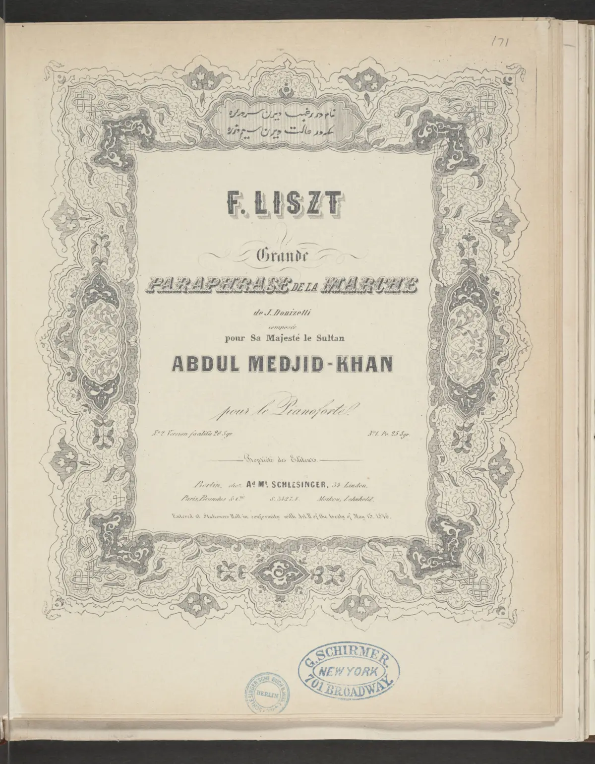 Grande paraphrase de la Marche de Donizetti pour le Sultan Abdul-Medjid Khan - Page 1