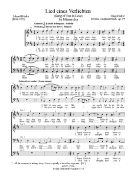 Lied eines Verliebten