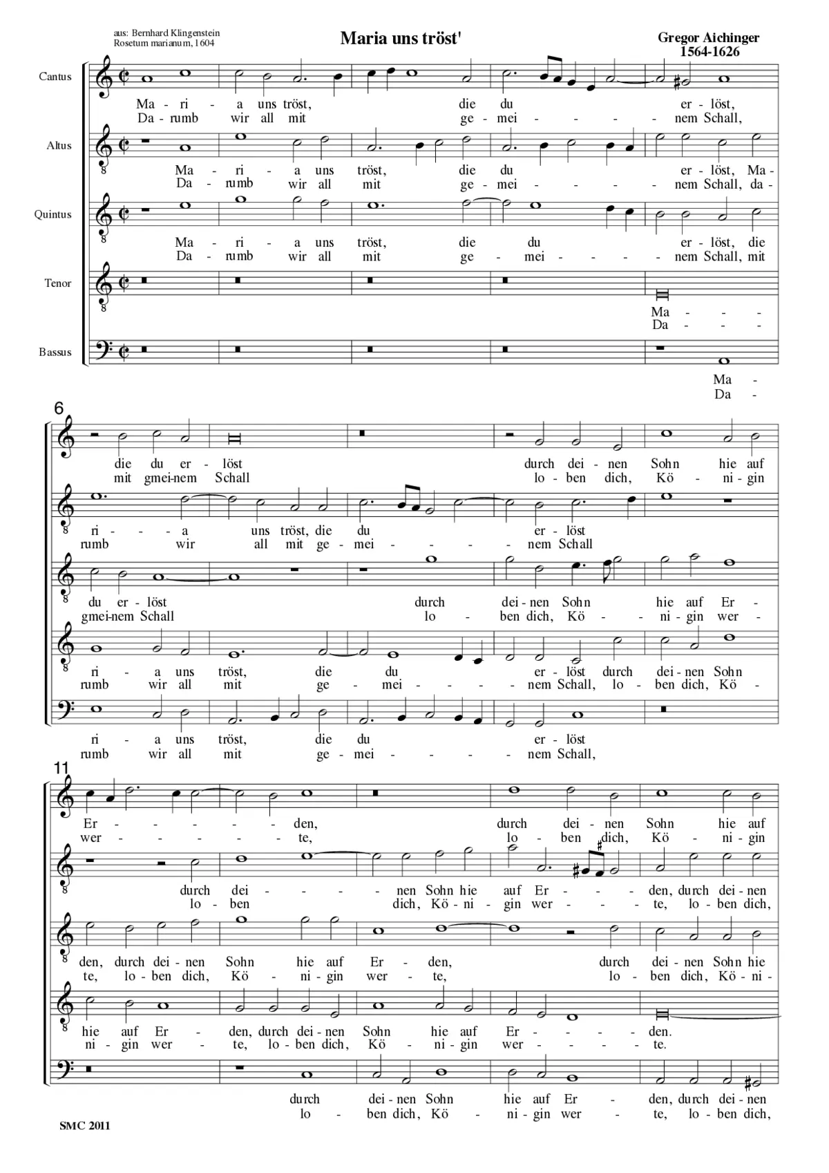 Maria uns tröst - Page 1