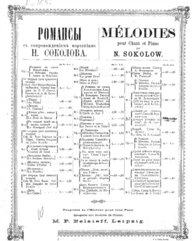 3 Mélodies, Op.10