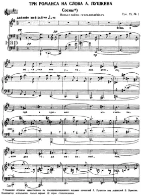 3 Romances after Pushkin