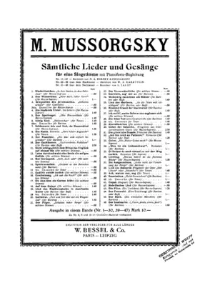 Mephistopheles’s Song in Auerbach’s Cellar