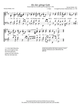 Als der gütige Gott, BWV 264
