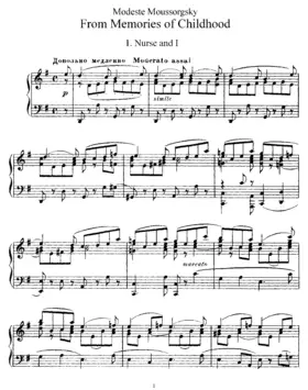 From Memories of Childhood