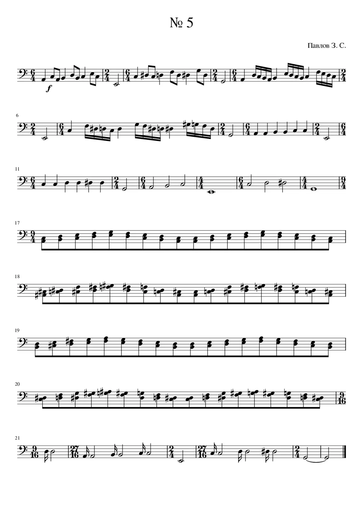 â 5 - Page 1