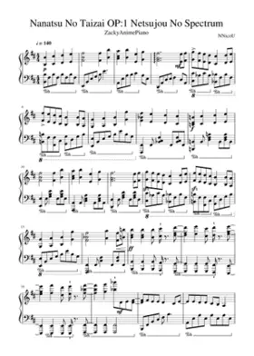 netsujou no spectrum