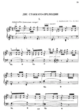 Staccato Preludes