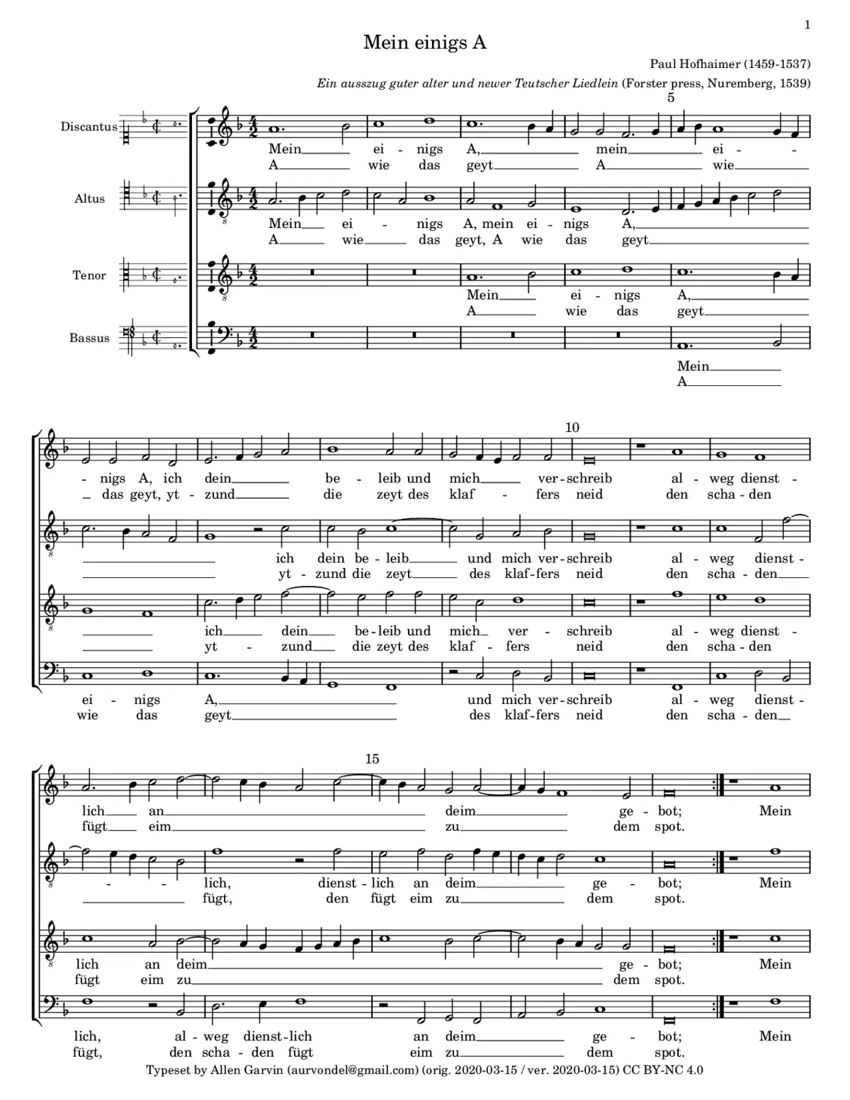 Mein einigs A - Page 1