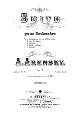 Suite