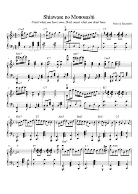 Count What You Have Now