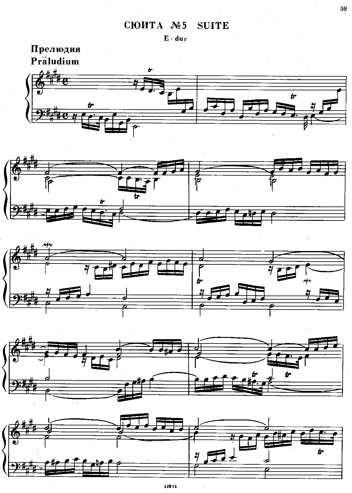 Suite in E major - Page 1