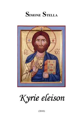 Kyrie eleison