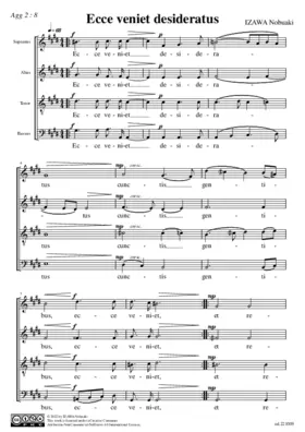 Ecce veniet desideratus