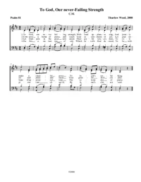 To God, our never-failing strength