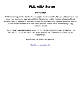 Concerto for 2 Violins in A minor